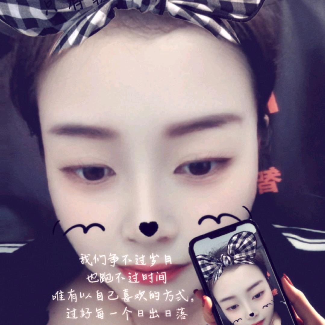 沐然摆摊卖袜子🧦