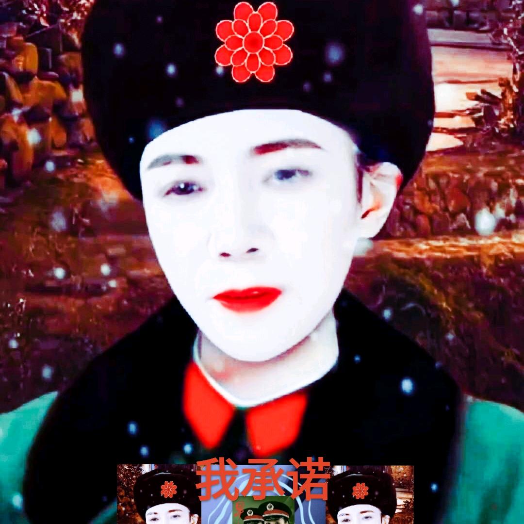 《🌷我爱的承诺 🌷》
