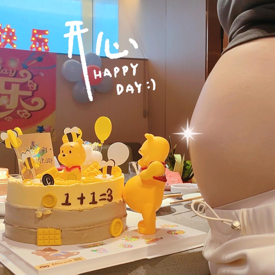 果宝(有关必回)