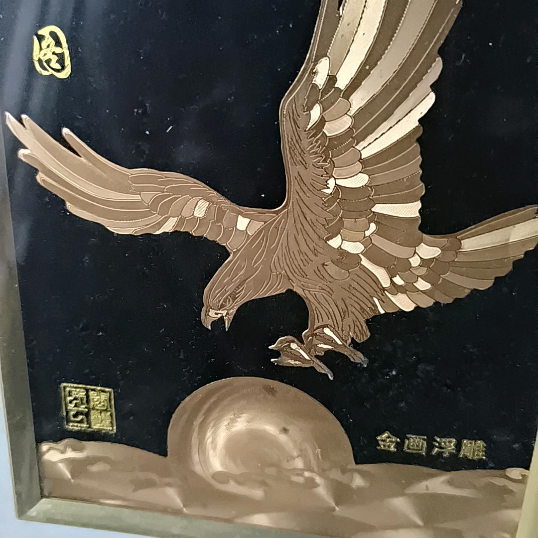 开心大壮