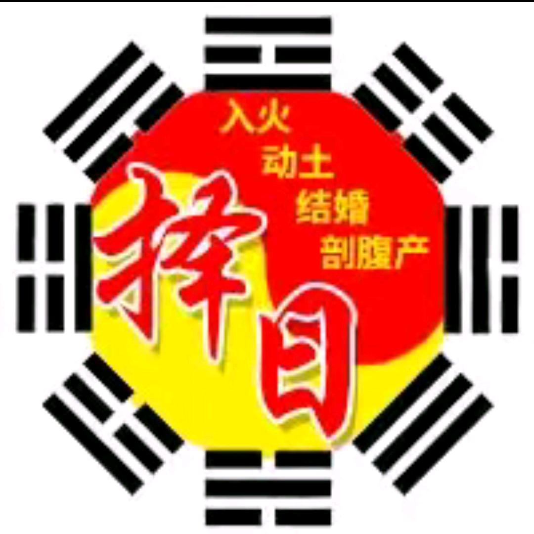 黄先生🐒
