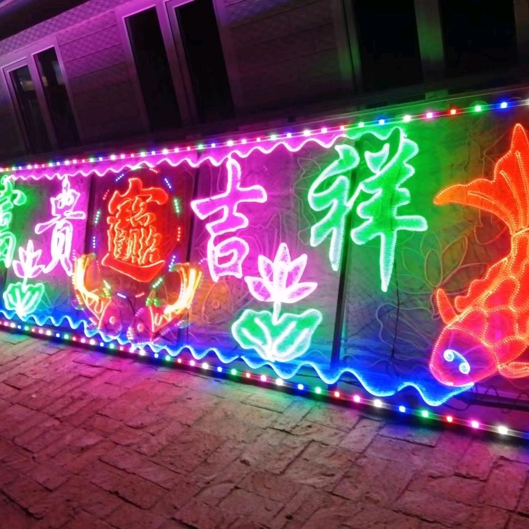 专业制作彩灯