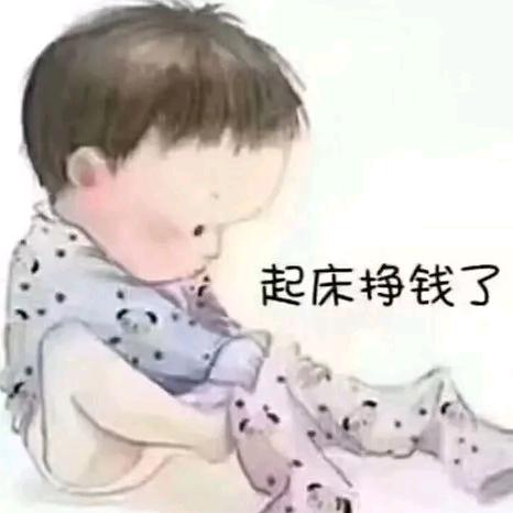 🤗阿杰🔥🐢🐢
