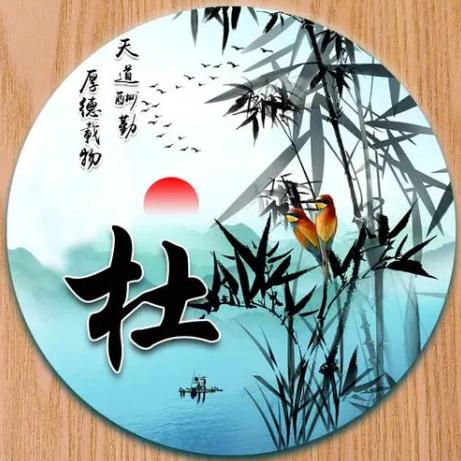 侠姐生活优选