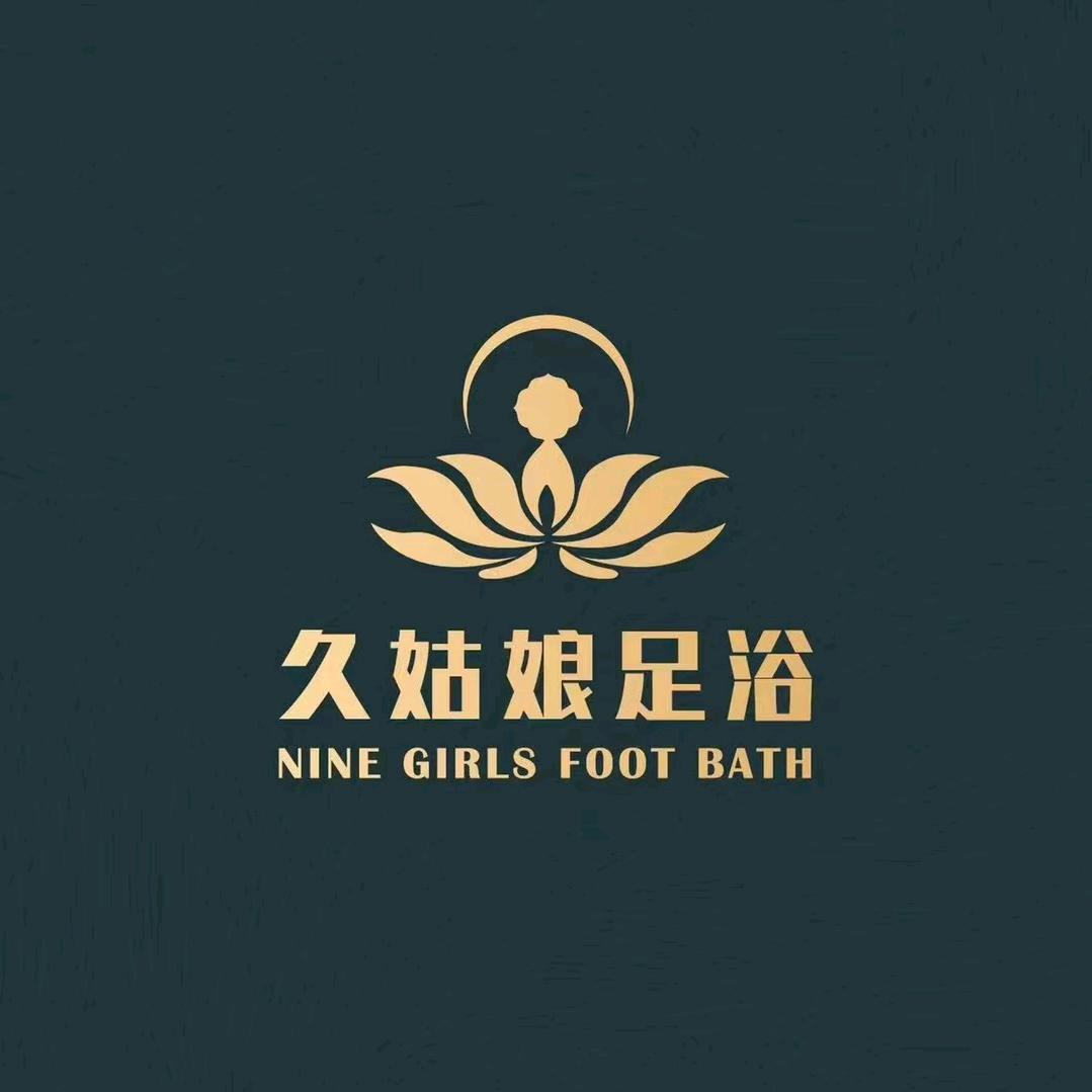 久姑娘区总赵远红