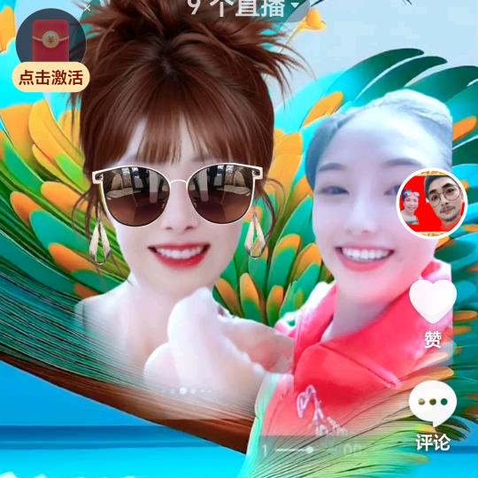 重庆唐姐 家政