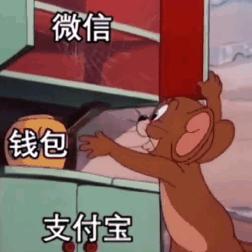 就七秒