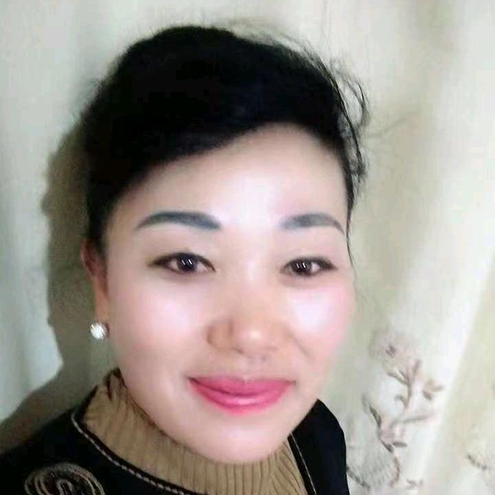 不认命