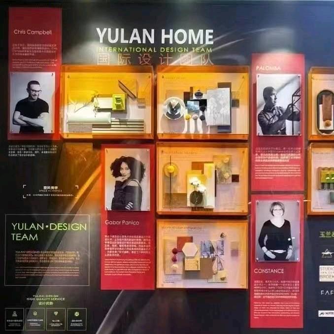 玉兰家居软装 久邦建材有限公司