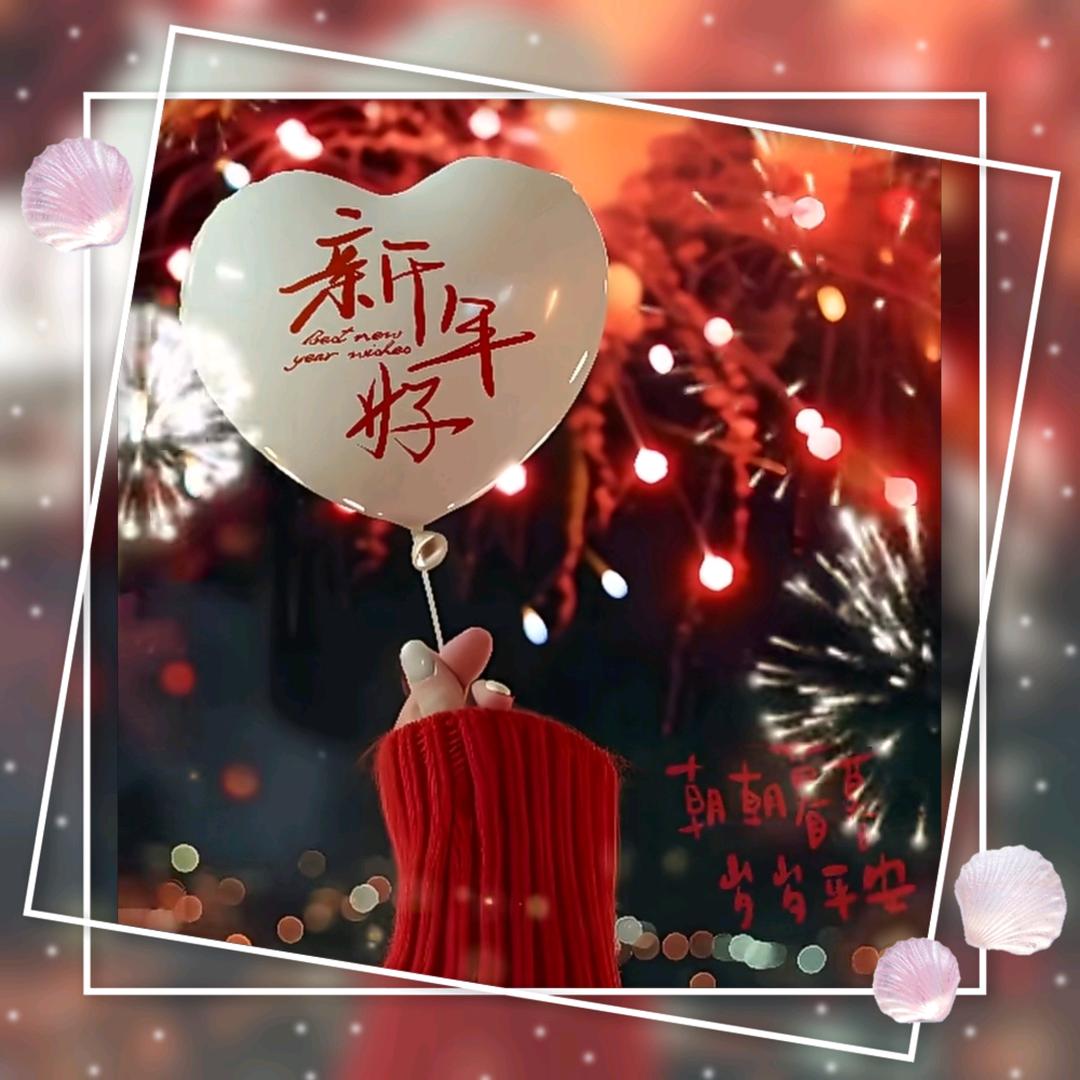 🦄ღ᭄芷水薇澜꧔ℓ᭄