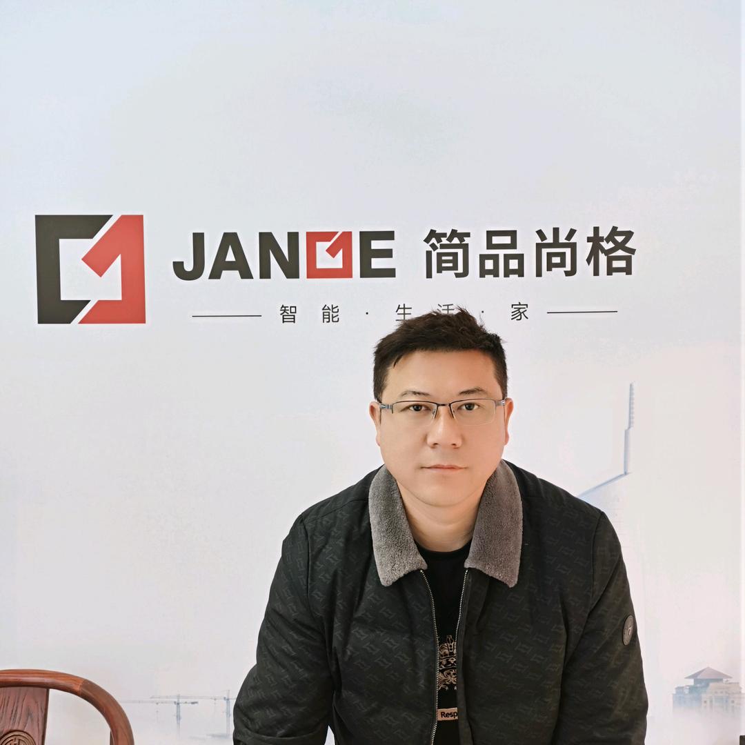 简品老淳（遵义门窗厂）