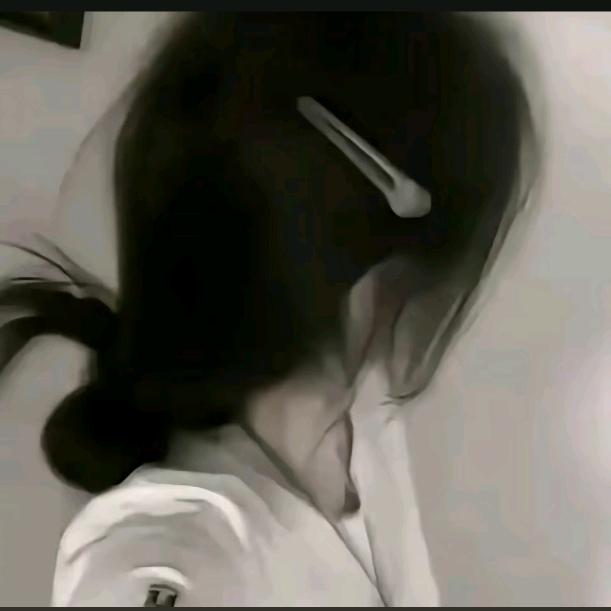 钰