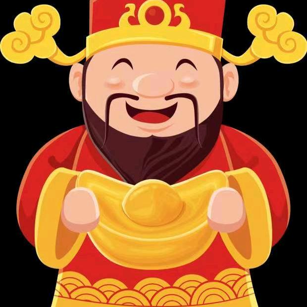 挺豪横