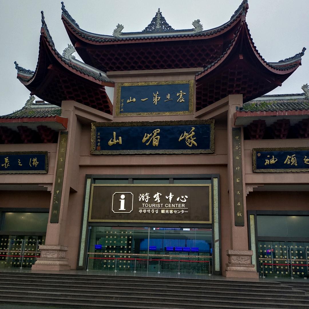 家乡的雪，_