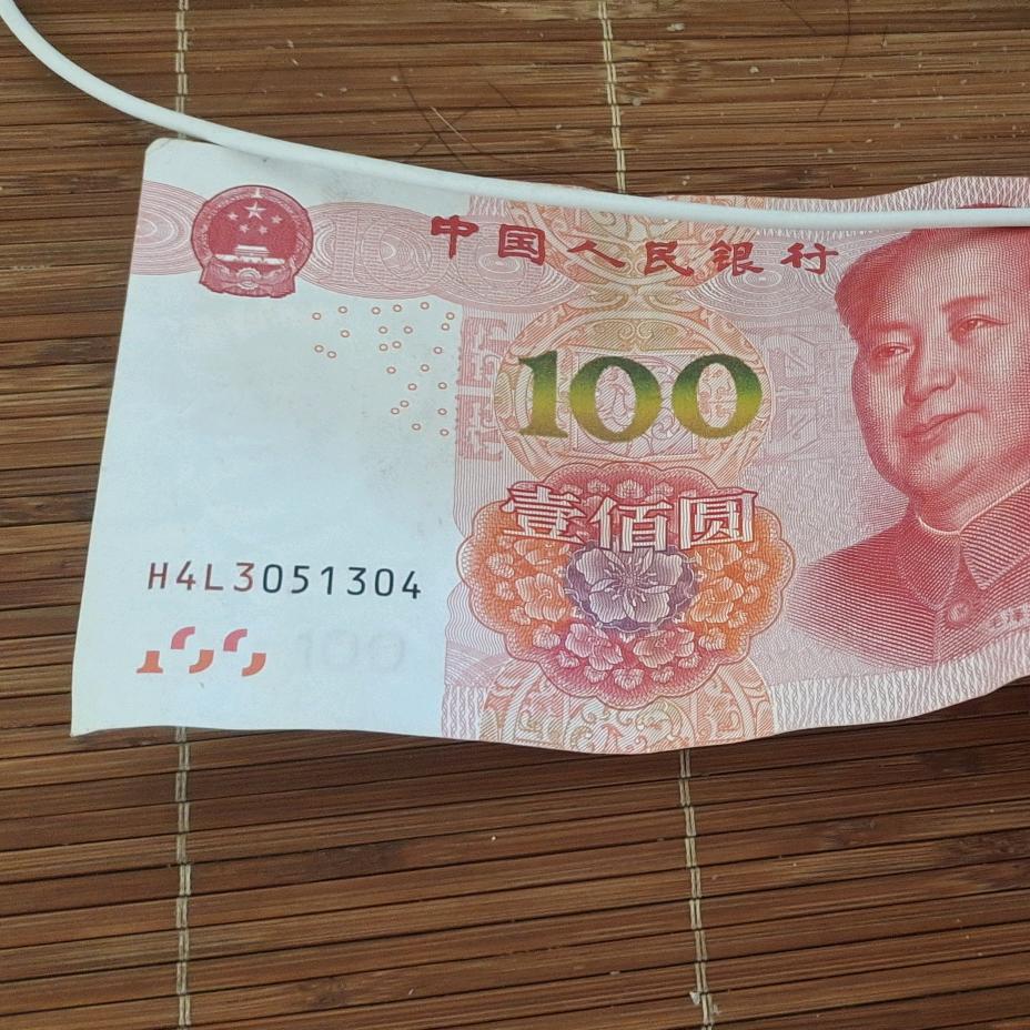 阿东
