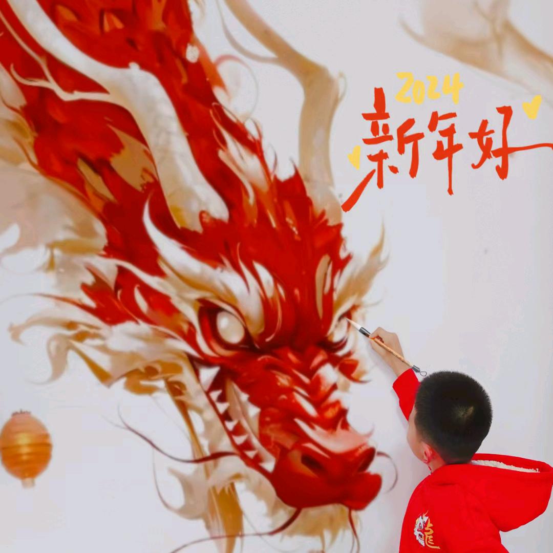 逗她