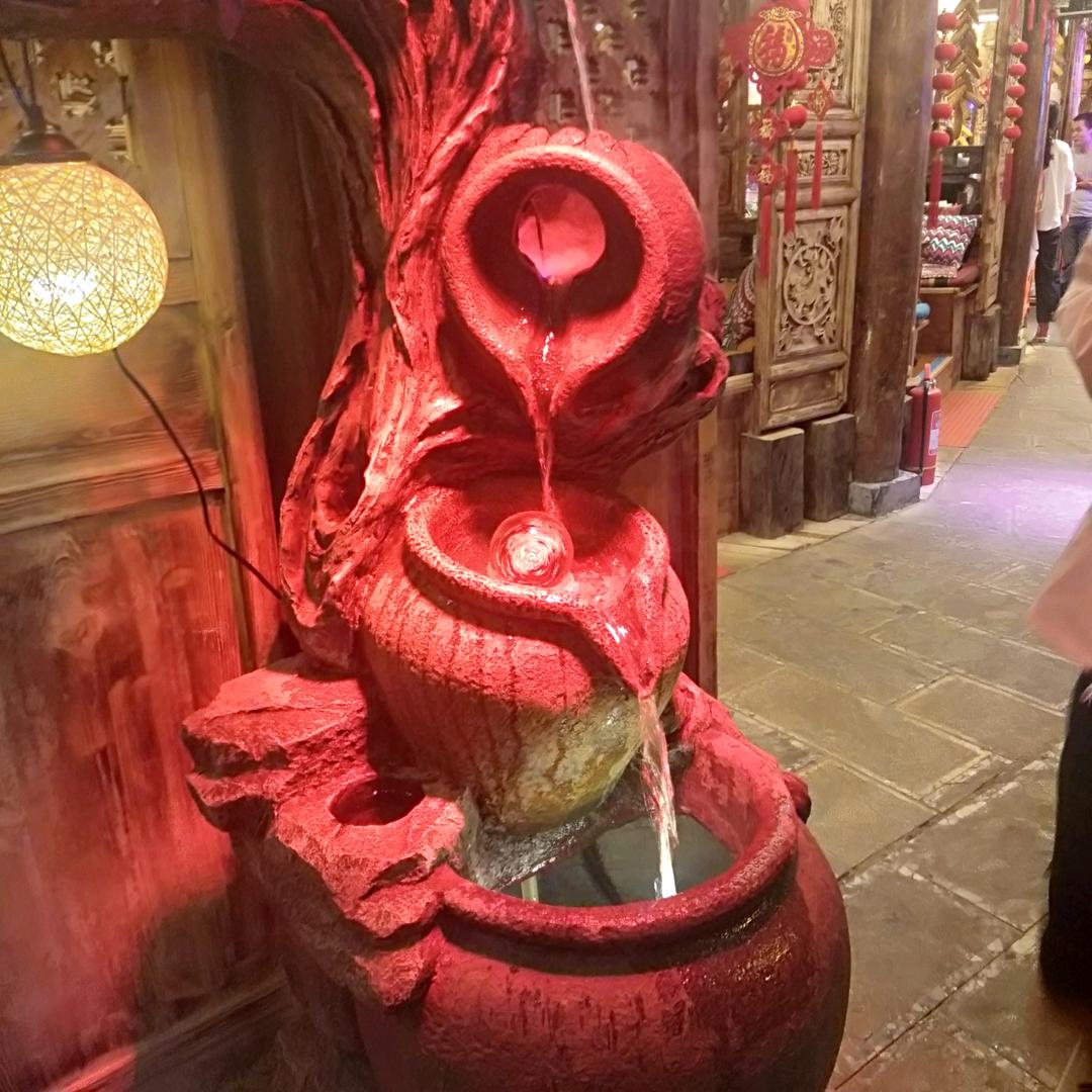 半夜