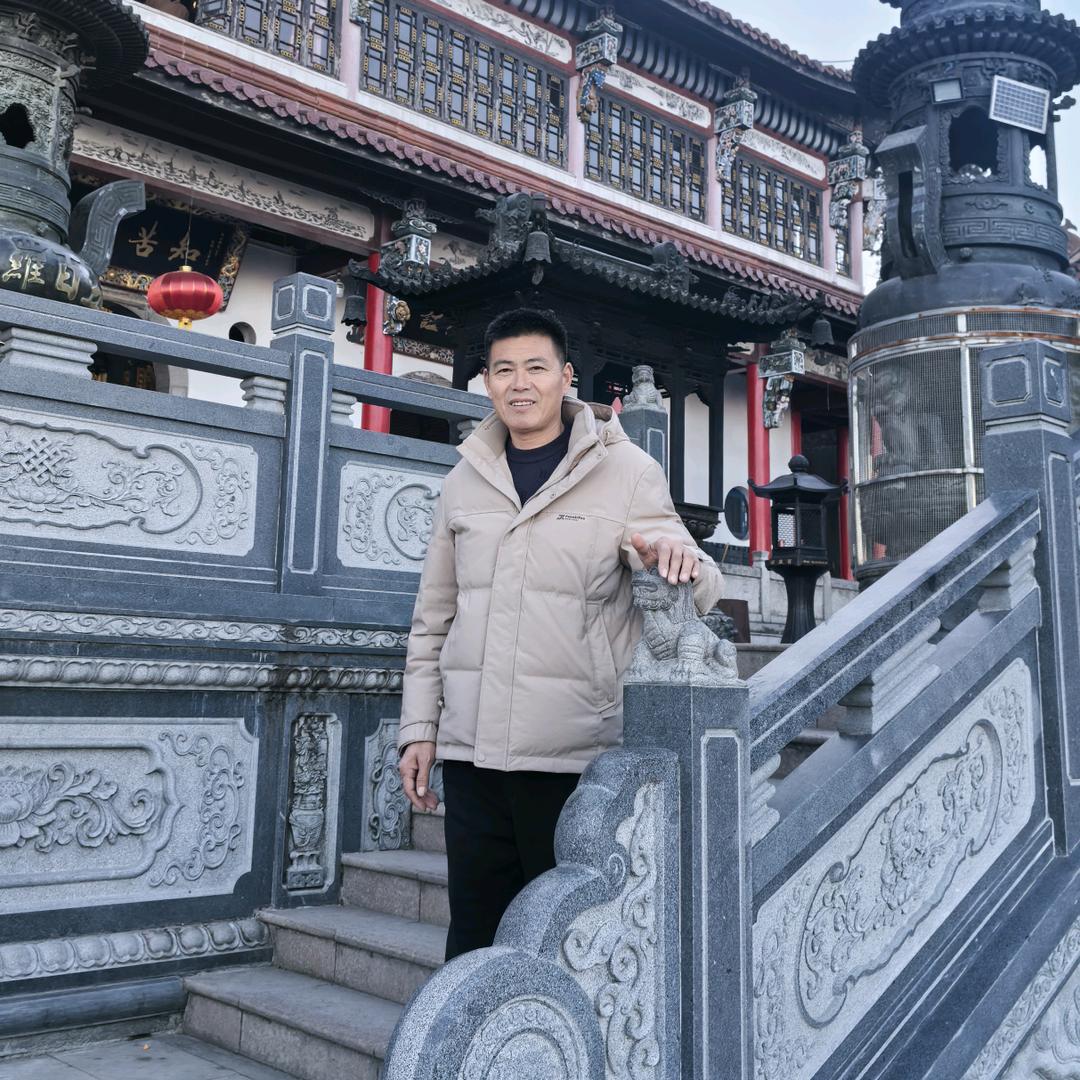 平安是福6007582457009jgT