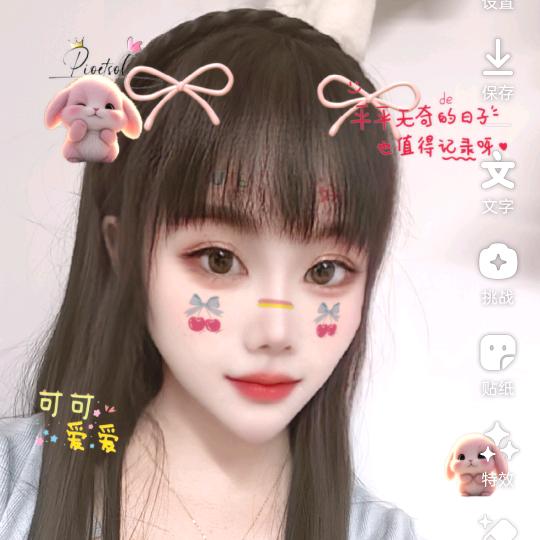 《雪儿的美丽橱窗》