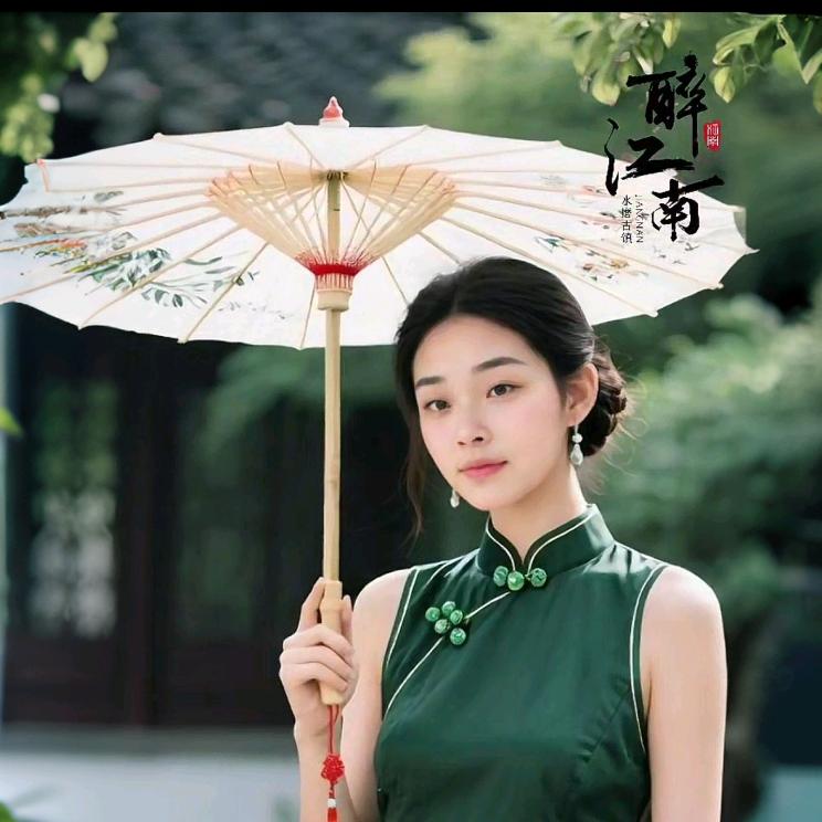 🍀向阳而生🍀