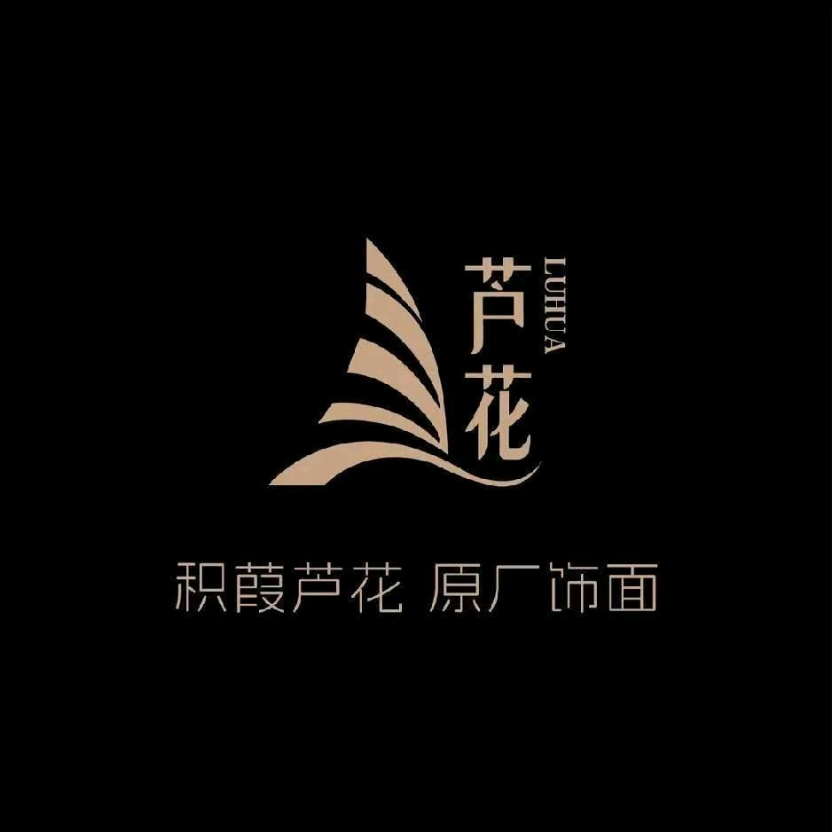 长春伟伦定制 积葭芦花授权店
