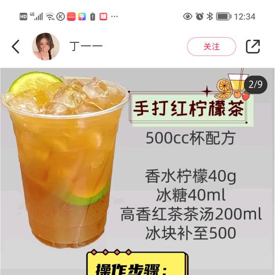 婳婳