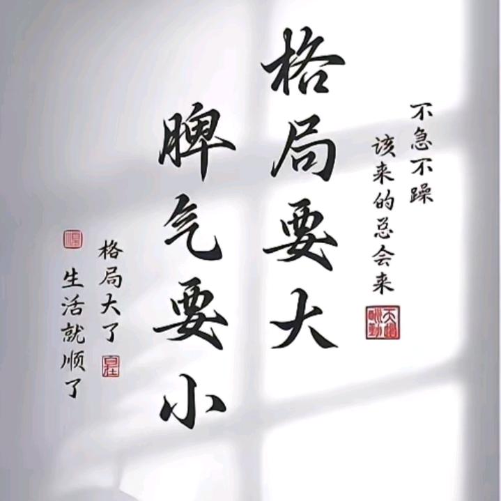 ～斌子¹⁹⁸⁸🇨🇳～