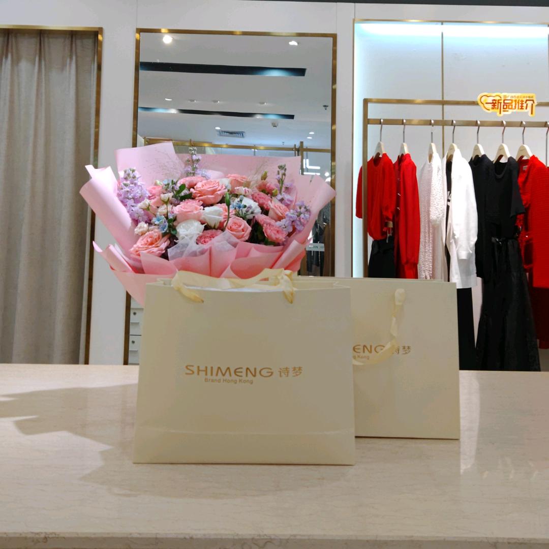 诗梦SHIMENG广百中怡店（三楼）