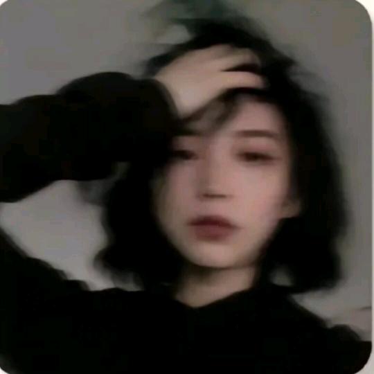 Ee