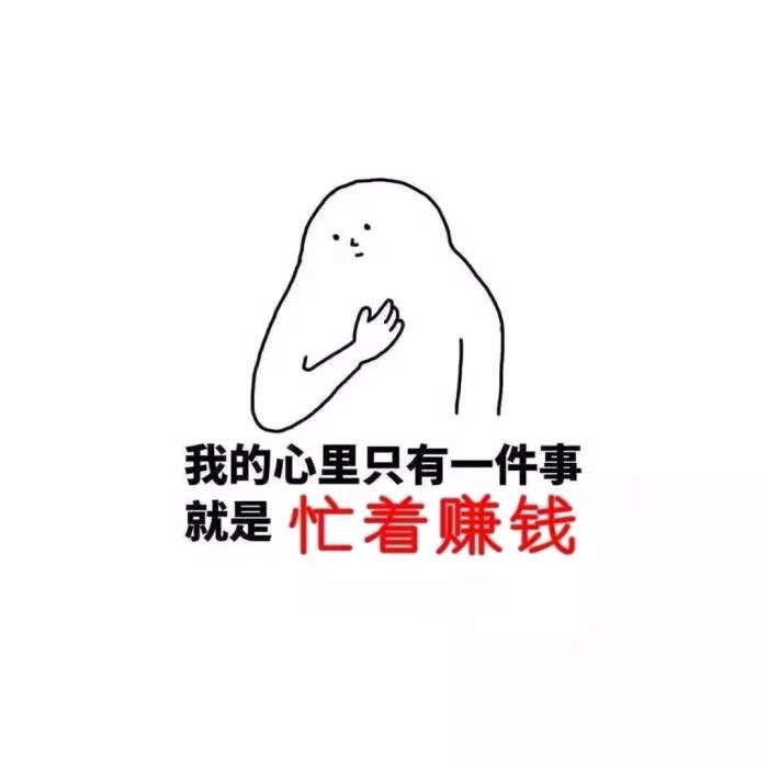 莫问🌈¹¹²⁸