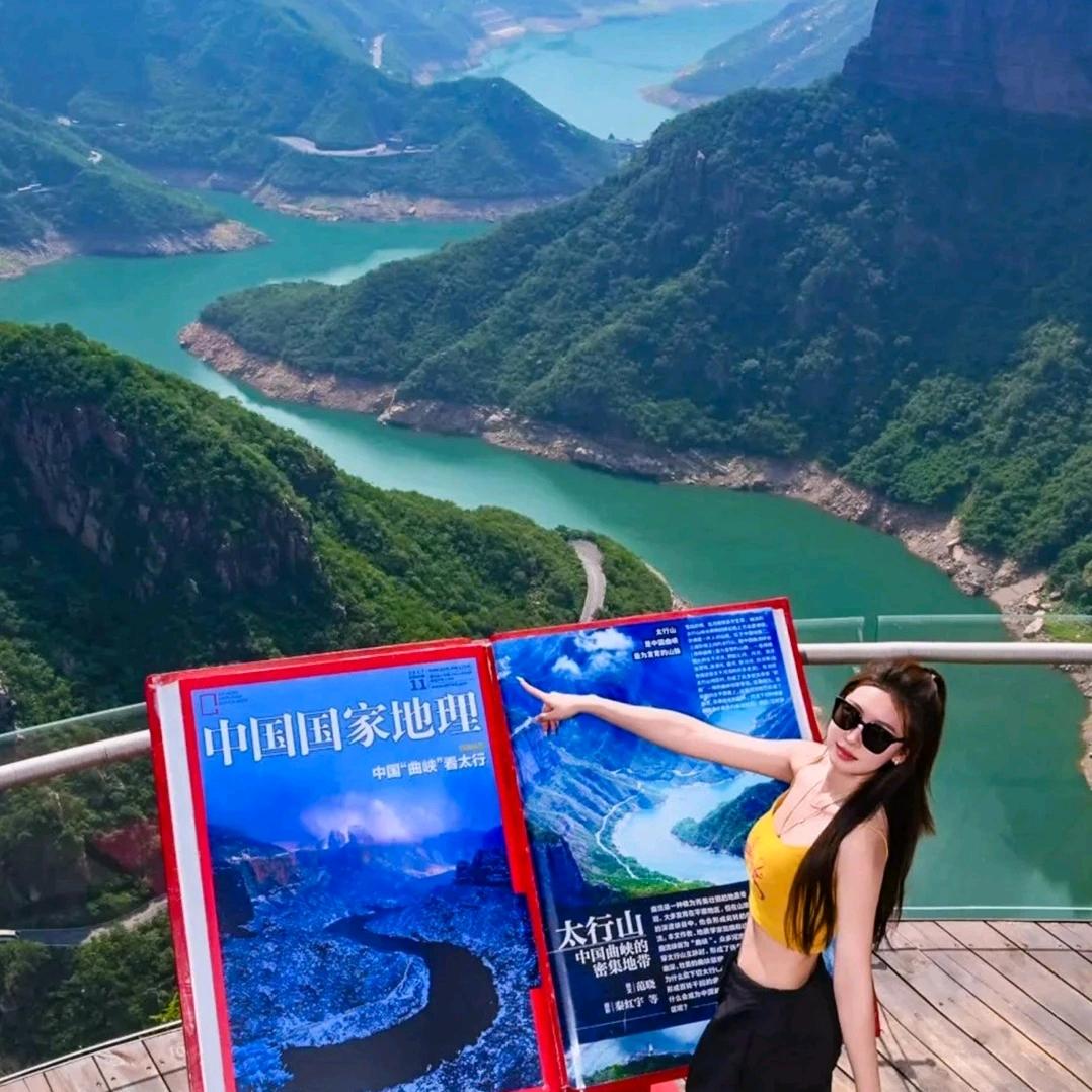 宝泉直通车天天发团