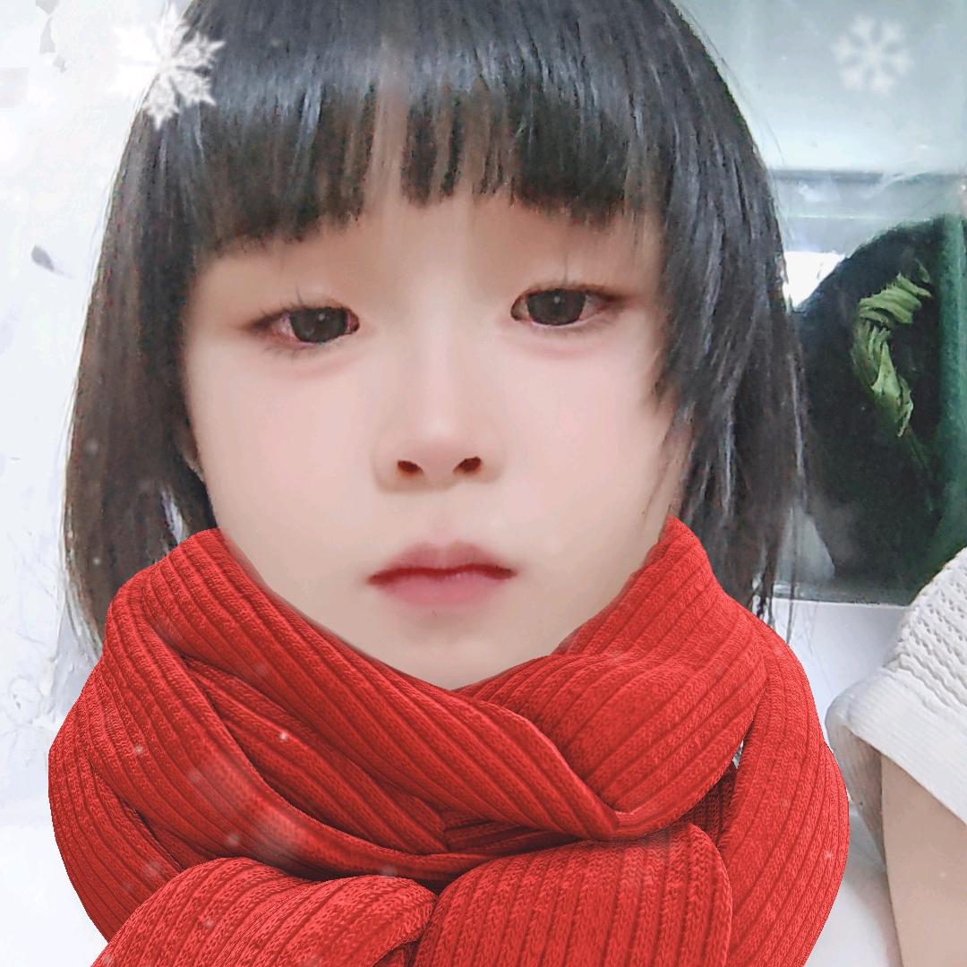 彤心🥰