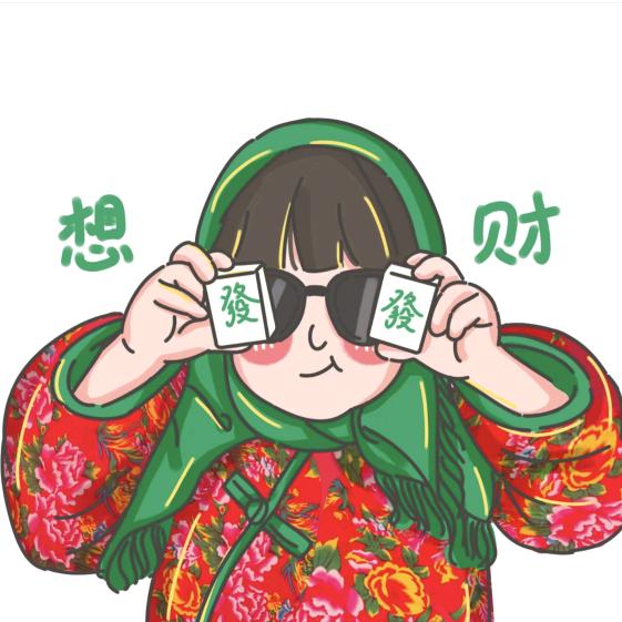 小夏末ᶻᵇ