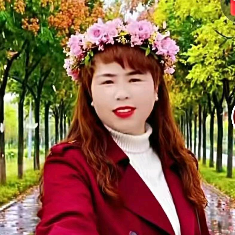 一路欢笑