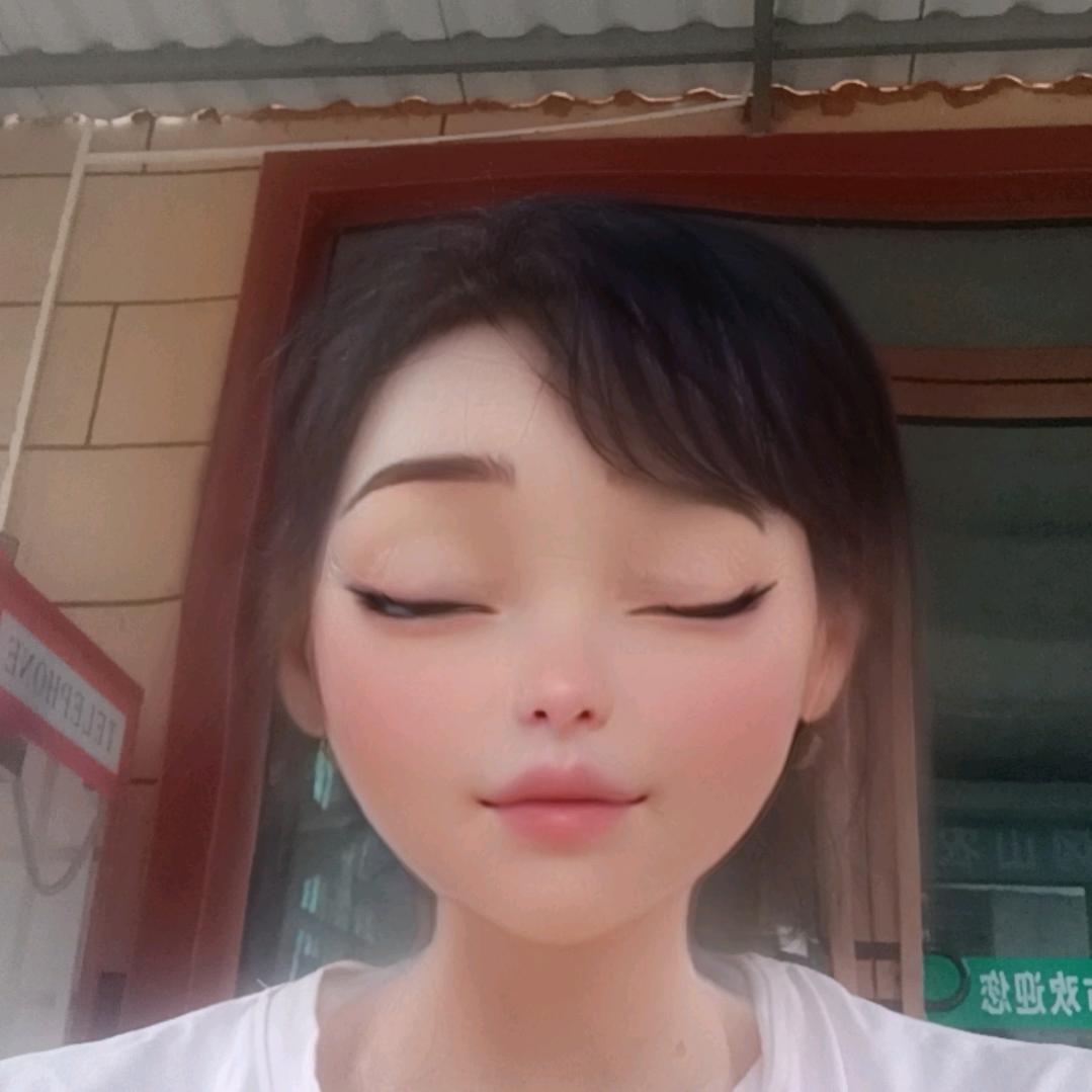 一夜之秋,我爱你