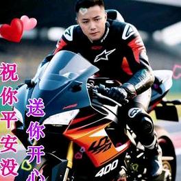 重新再来