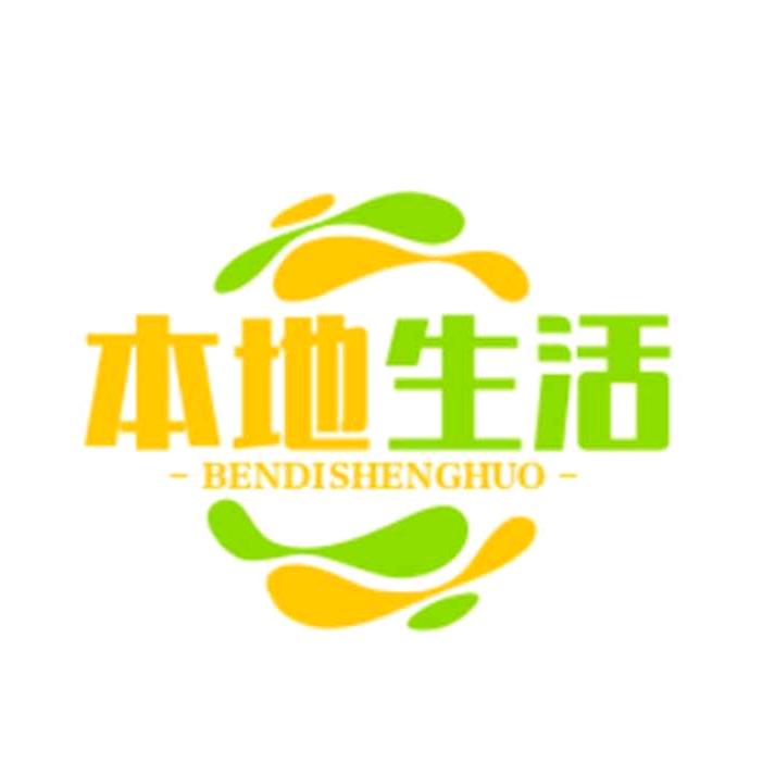 小万吃喝玩乐
