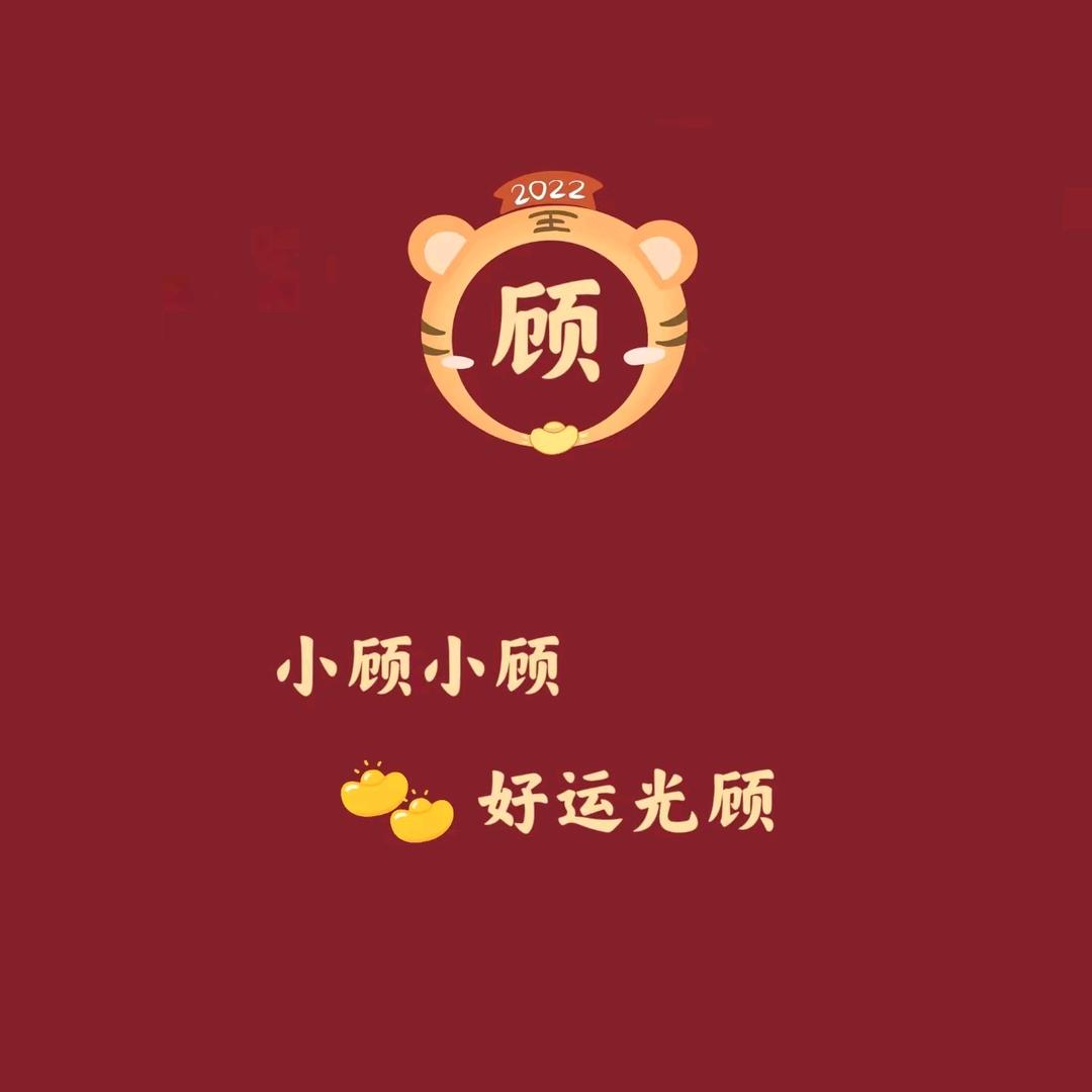 ——梨墨