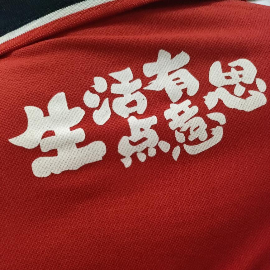 🎄生活的点滴💪🎉🎉🎉🌏