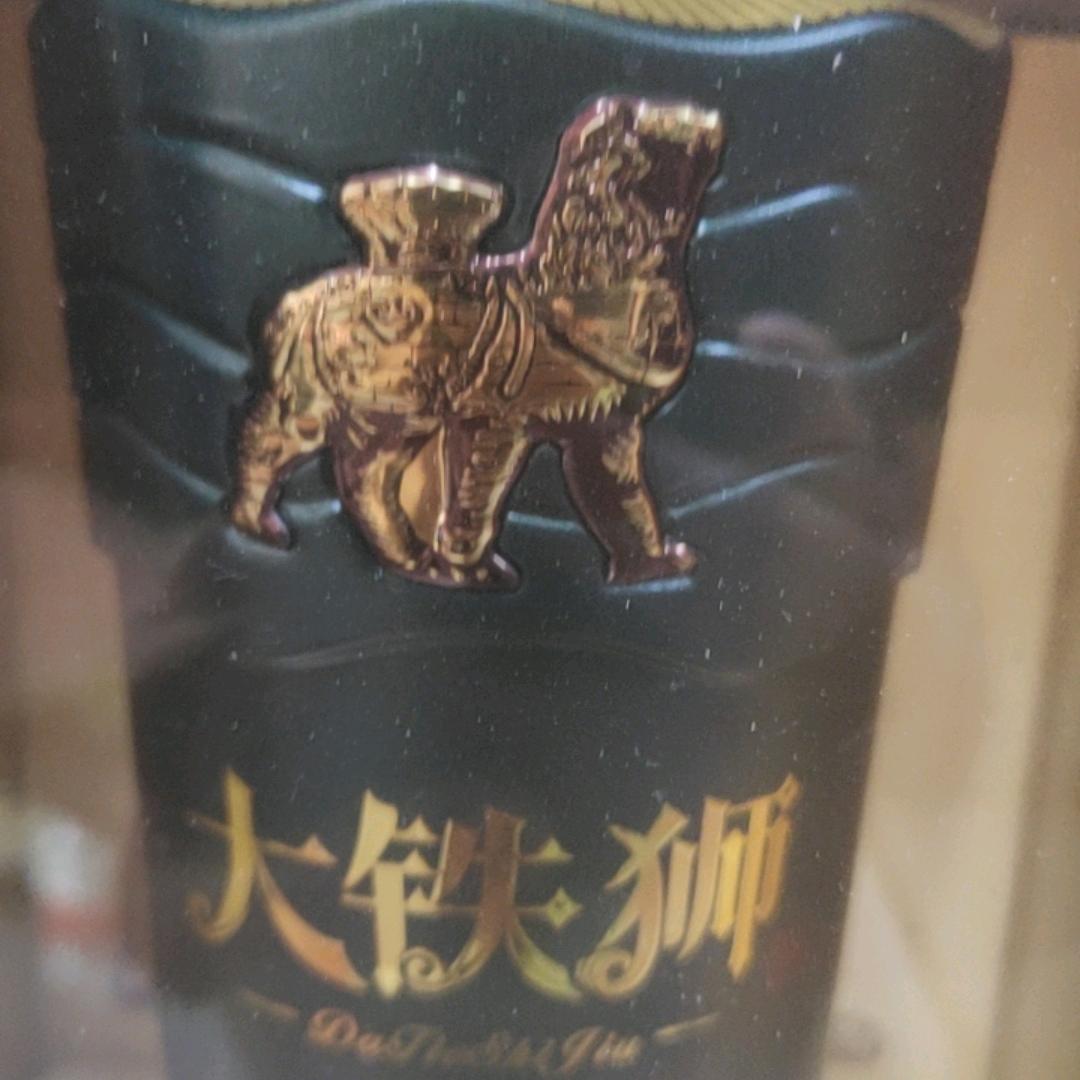 冀J商贸