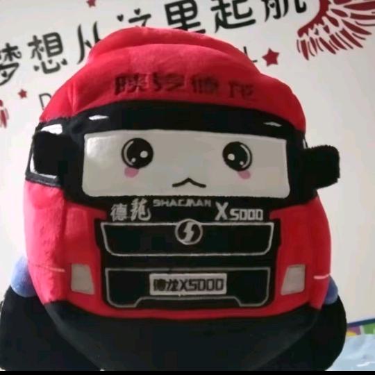 芳入我心