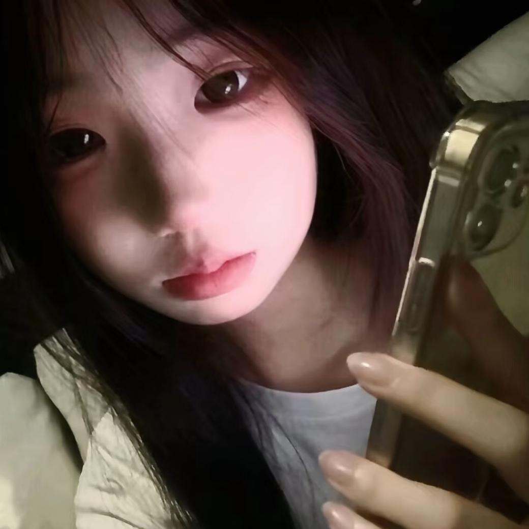 我很拽