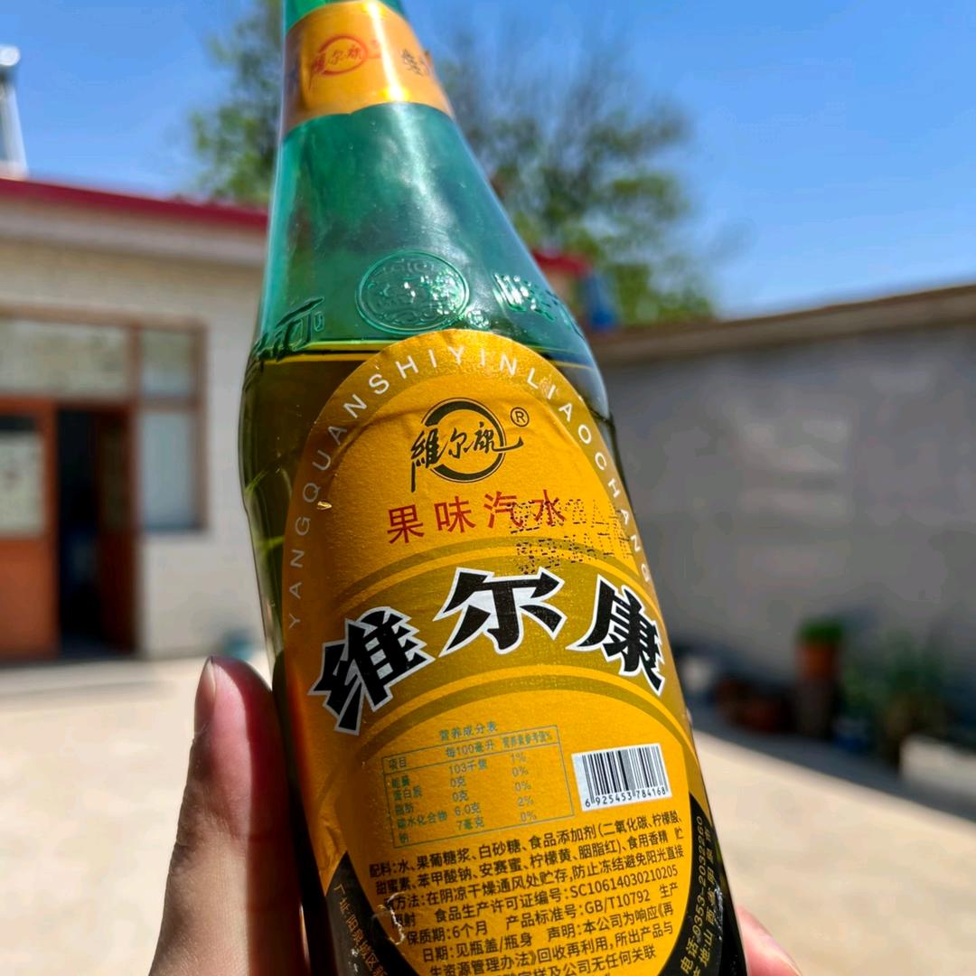 扶摇直上九万里