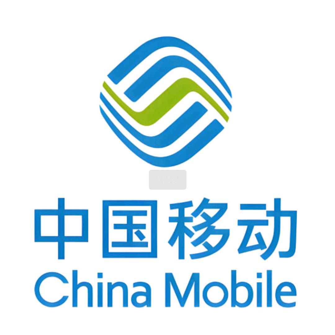 八景移动赵莲萍