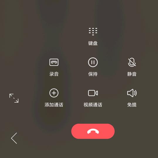 遗憾无法说