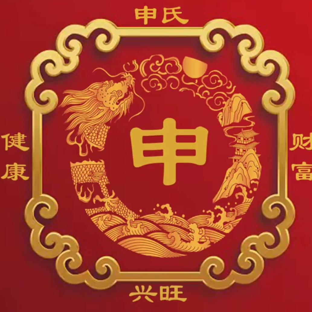 土豆大侠有点皮