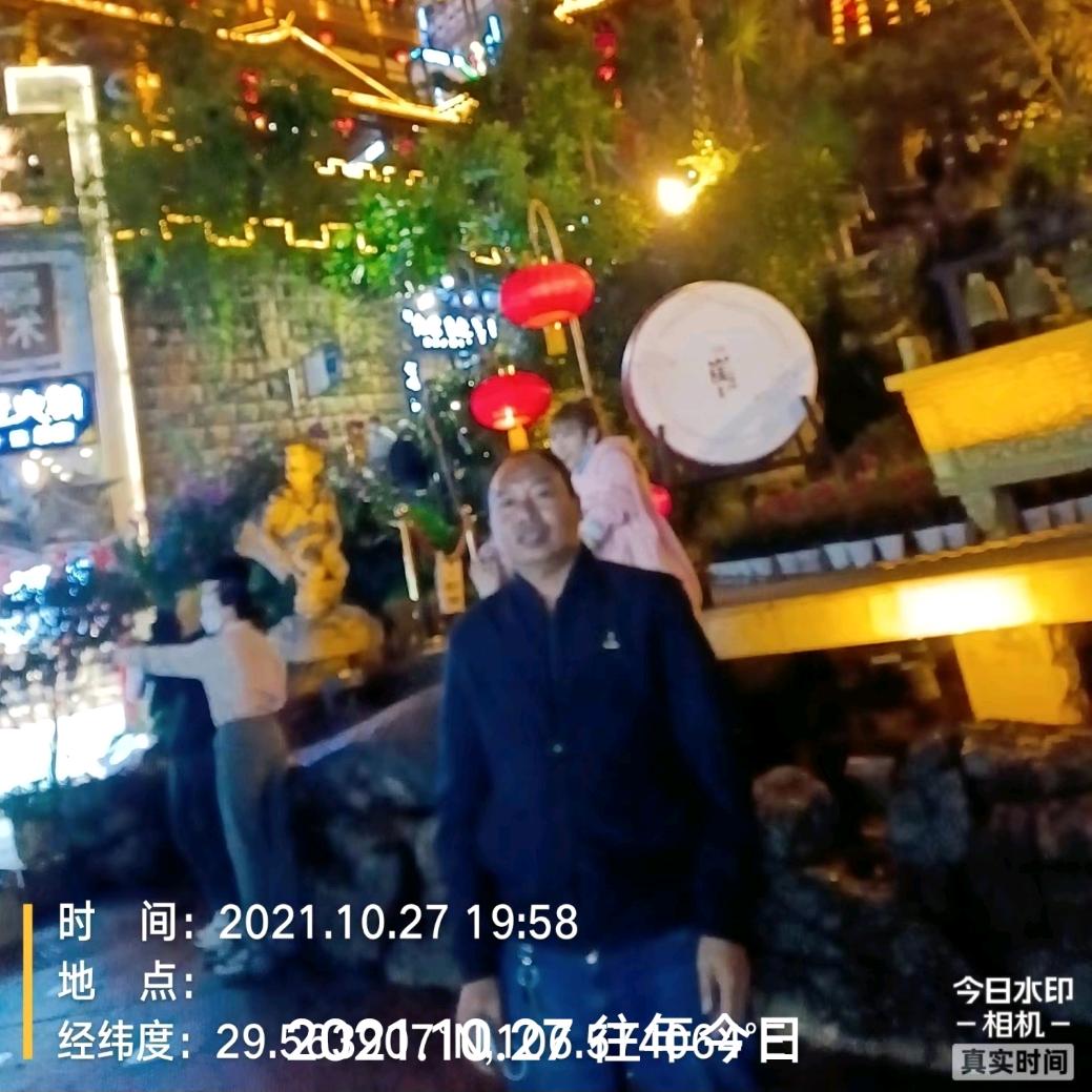 🦋ꦿ萝已瑆᭄🕊❤️悇温潵浕❤