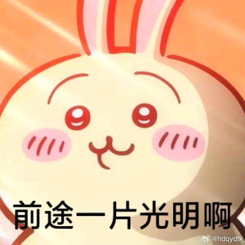 🌈⊹꙳ ˶˙ᵕ˙˶ ⊹🌈