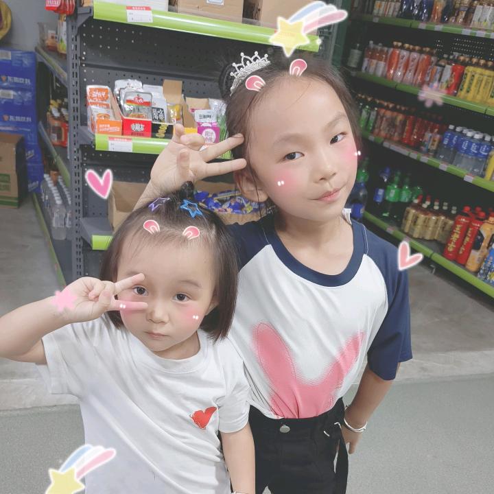 手机用户61175843425