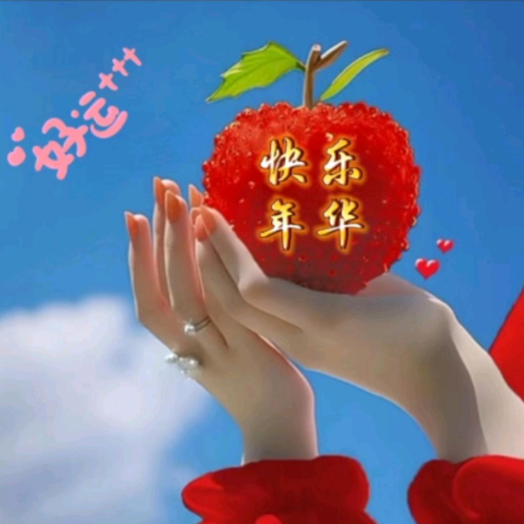 冬月兔  🐰